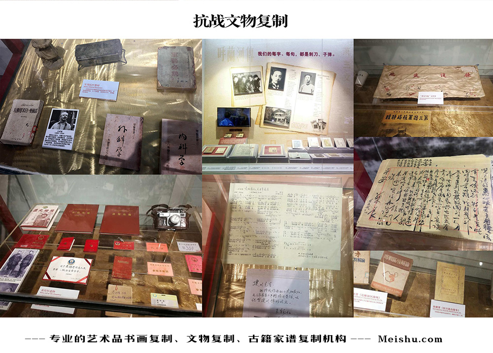 勐腊县-中国画家书法家要成名最有效的方法